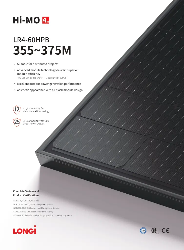 375w Longi datasheet (1)_page-0001.webp