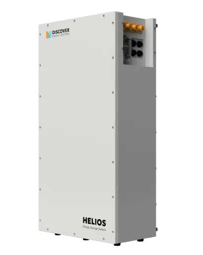 [discover16k] Discover 16k Outdoor